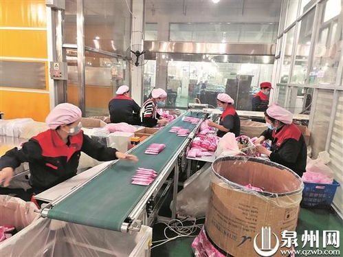 战疫一线党旗红——泉州全力构筑疫情防控坚强堡垒