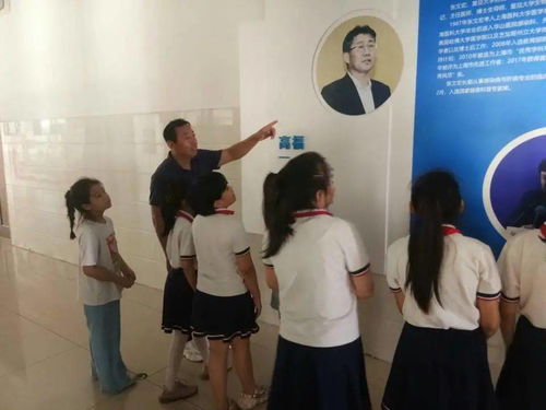 济南教育榜样 中共济南市天桥区滨河左岸小学支部委员会的教育咨询服务