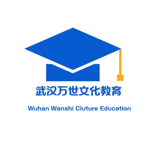 2026年湖北在职硕士报考 专业咨询服务深度评测与选择全攻略